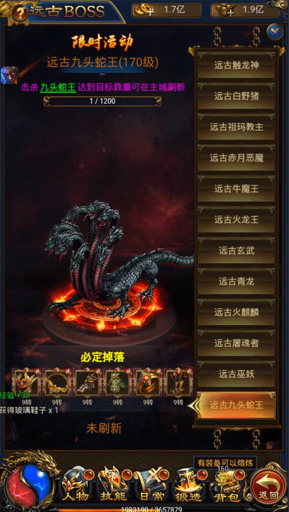 100821nt3dt9v4srpw363p.jpg