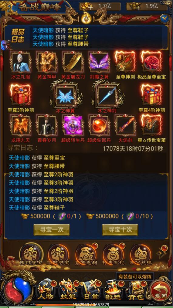 100821mjrak7vok599sz9v.jpg