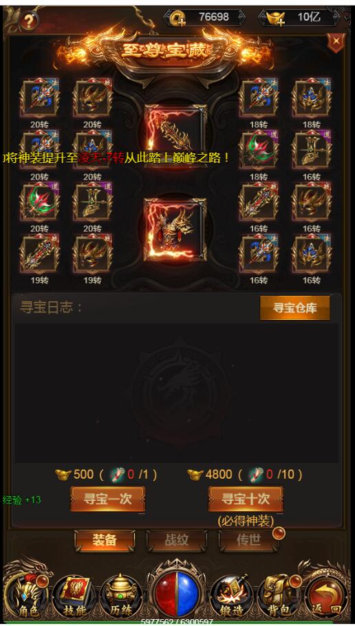 102423n6djdum9mptfjm6u.jpg