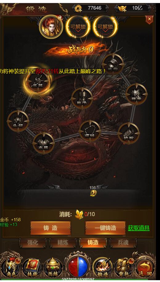 102423g09fayo1udosyose.jpg
