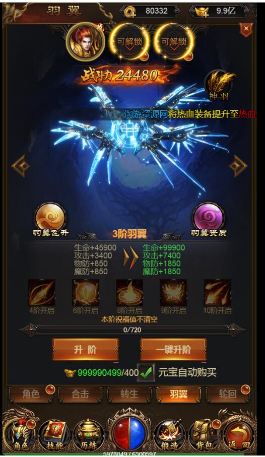 102424zca8r34yv4rhg05z.jpg