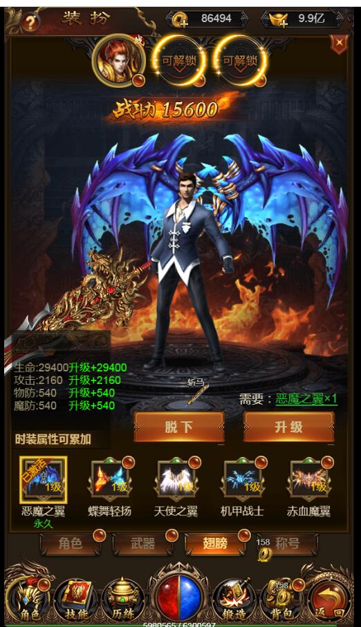 102425xaq49mm3qut44fkx.jpg