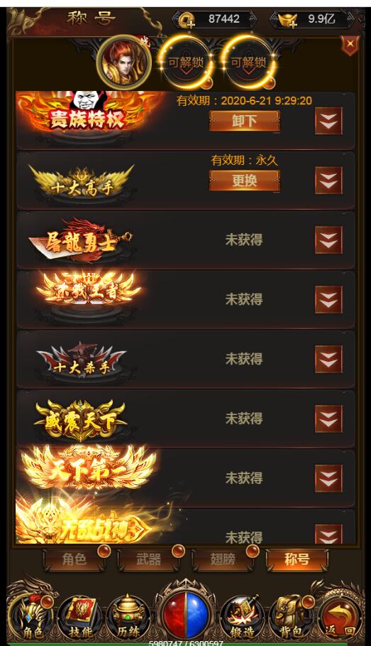 102426ndaxyp1zxmdipc6m.jpg