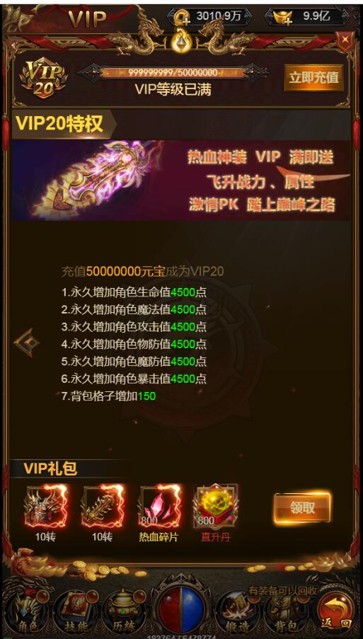 220853nvgi5iqr5r5rkkd5.jpg