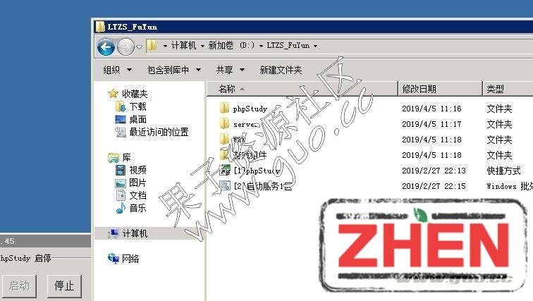 104904bzz6c2flllc0uyl0.jpg