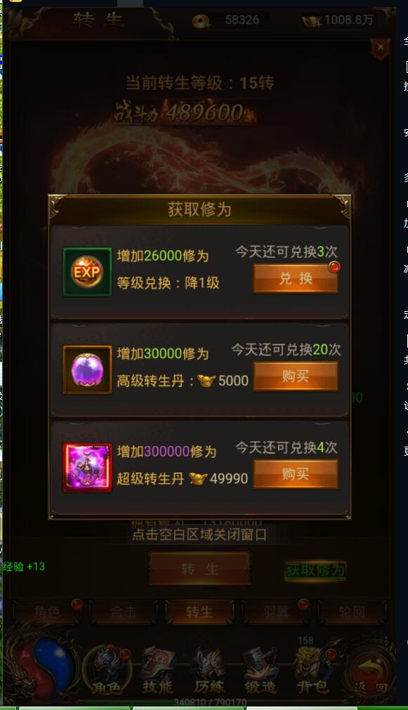 095414eadehxdd25orro33.jpg
