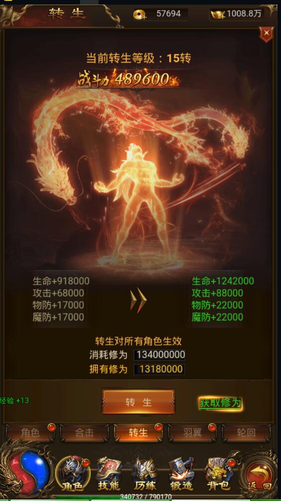095414vi93fddc352ic3z3.jpg