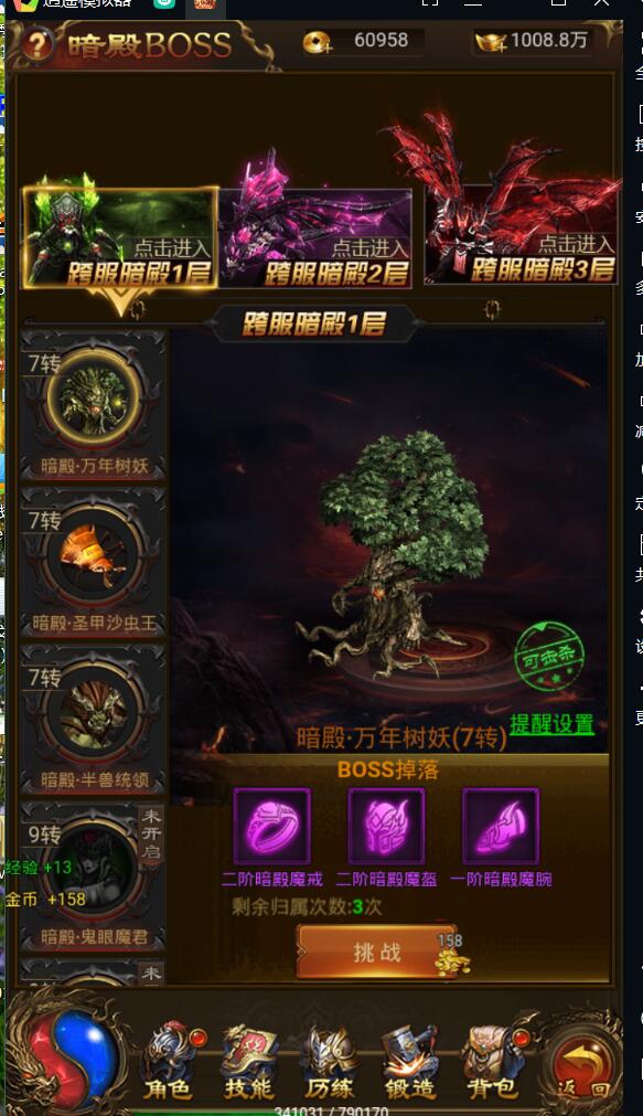 095415t8kuwkznkkzuwkk8.jpg