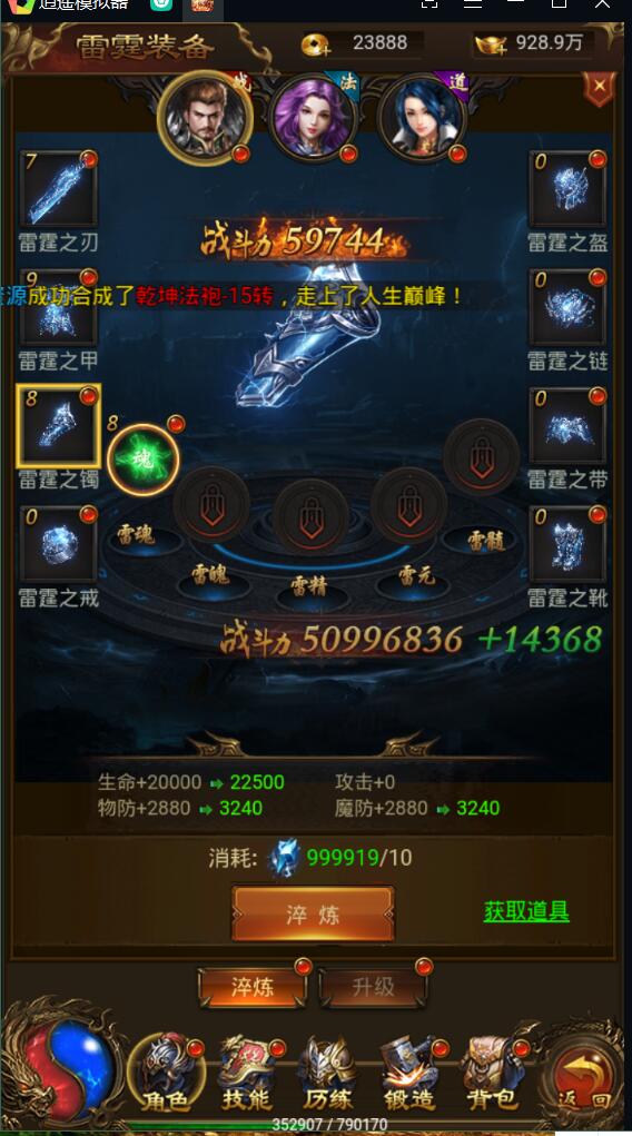095418uwbz66kkzukdzx8c.jpg