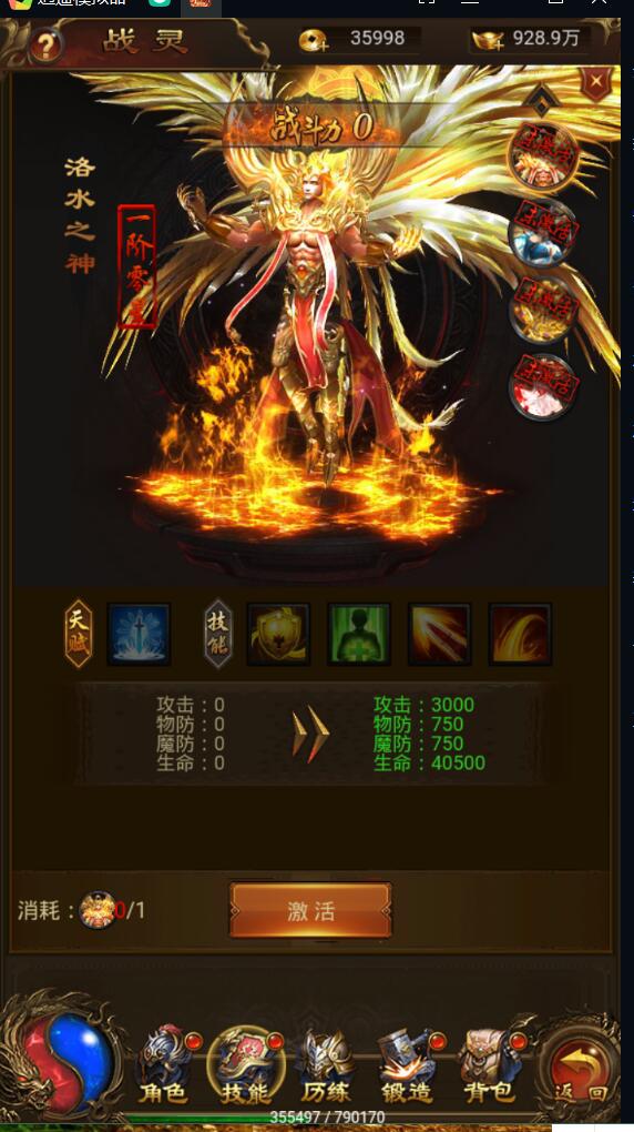 095422yuuwfn7z8pmnpg1y.jpg