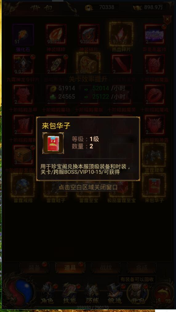 095424qihhs9zz2kexced9.jpg