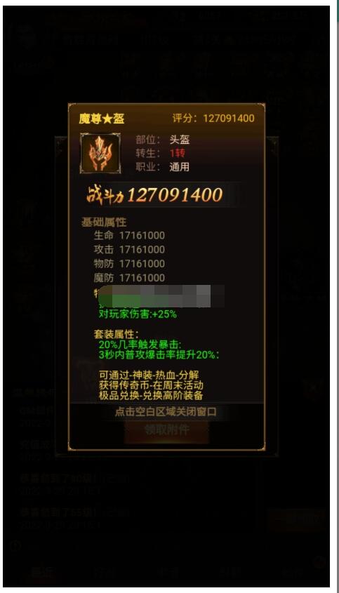 120258m53rq660wuw0u057.jpg
