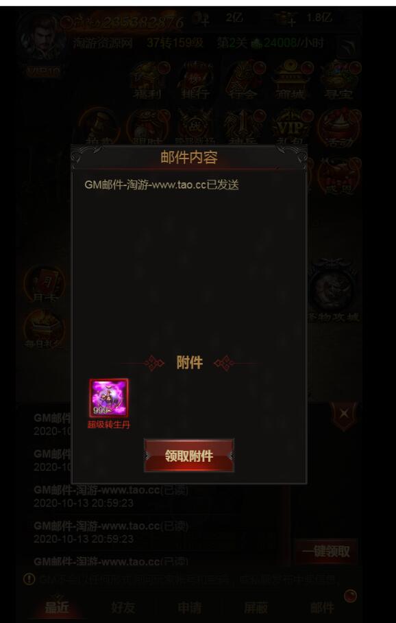 214932ppn5kzipkqb7isyy.jpg