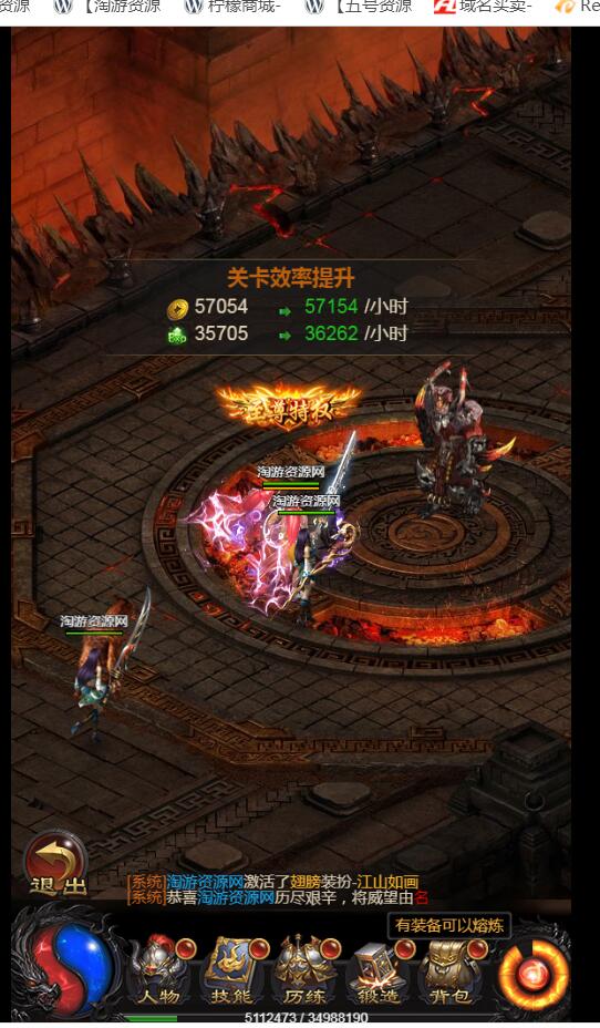 214946ttj0sz2tmsp5gsgi.jpg