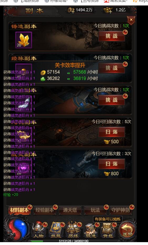 214946tdxyd55i3xcv6i5y.jpg