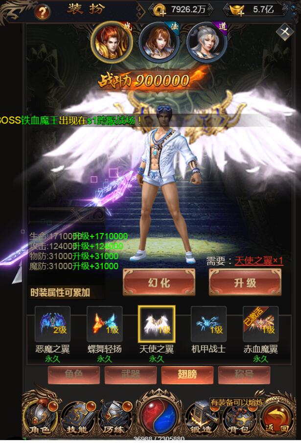175748ozdaju8bdzzuiuka.jpg