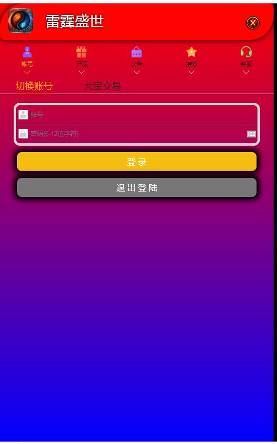 175753dm0c1wwm8jmjm0g0.jpg