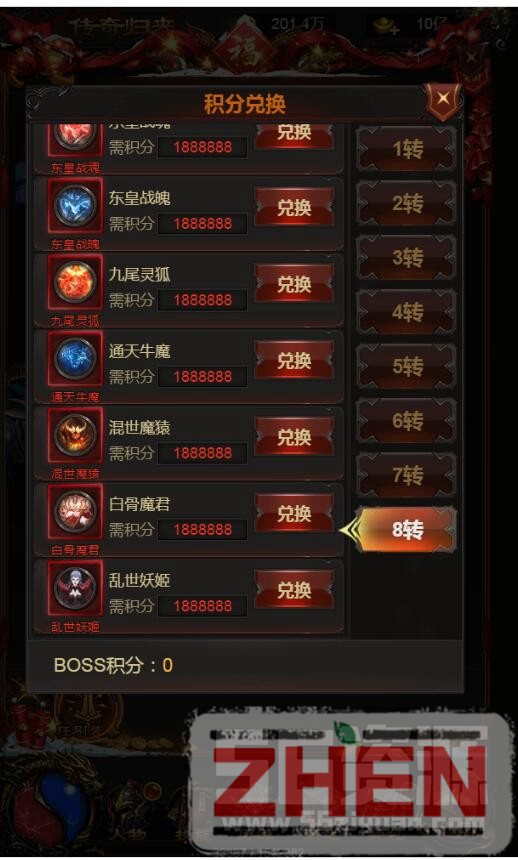 200741z886xwewe0dddo1j.jpg