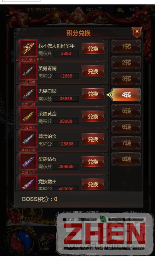 200743fvzebtcxxoug2xc2.jpg