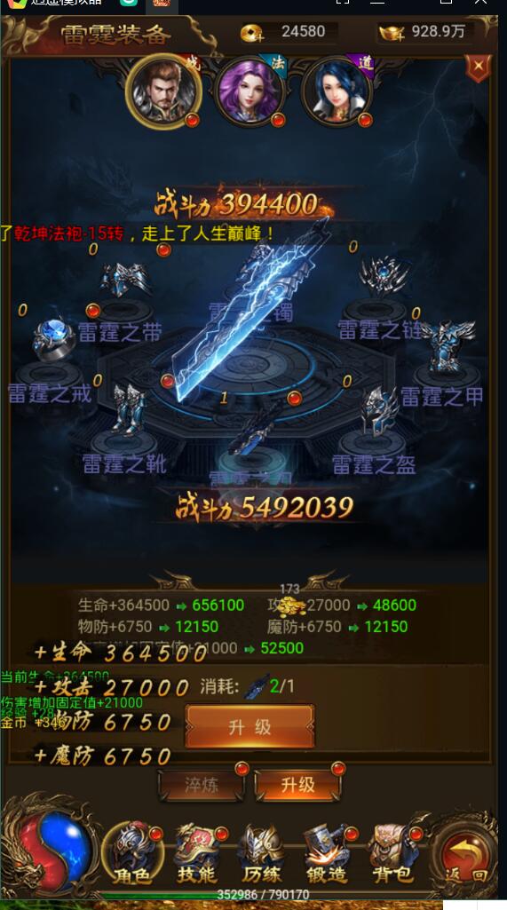 094040dk3ss7dskc3dh9da.jpg