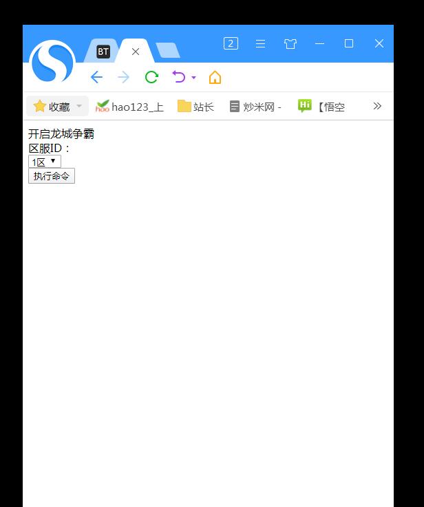 113549t0sqsj39qcgkk9zj.jpg