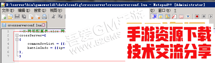 151716m38jbutu14ubw81b.jpg