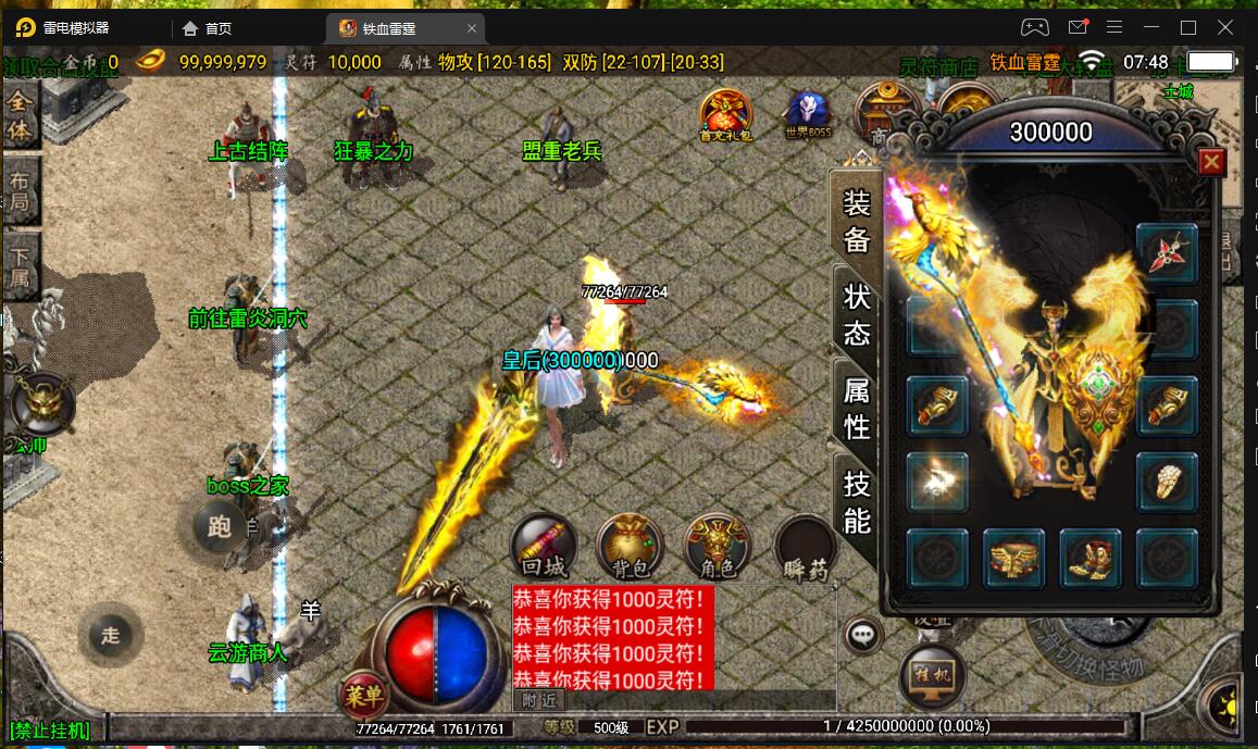 092318o1ps2mf36gpsmjje.jpg