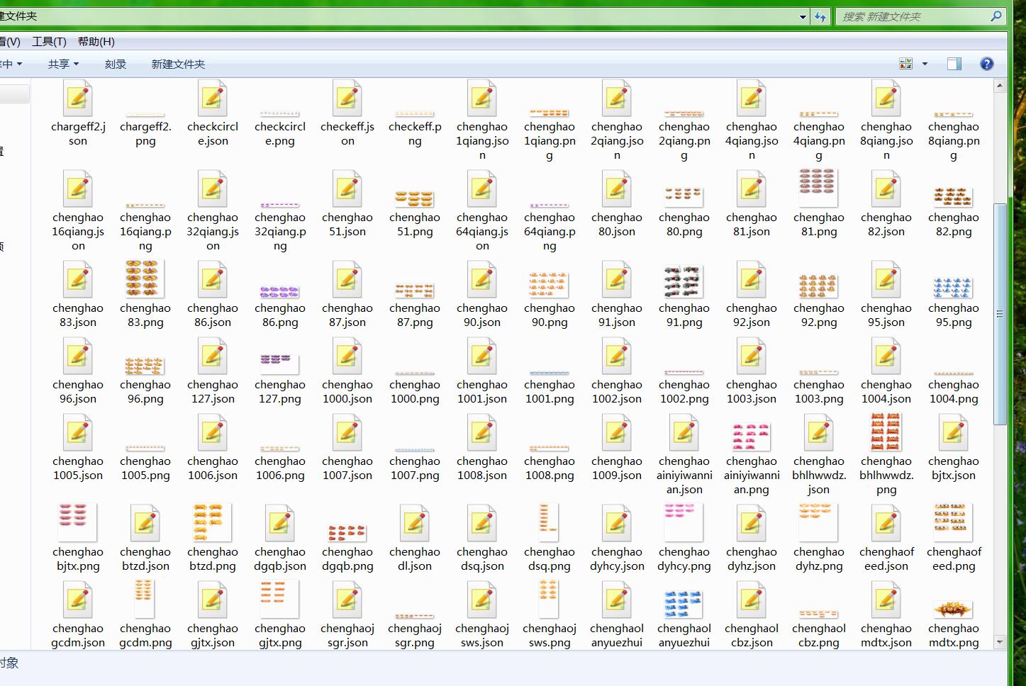 105413myizjv3le9363iwd.jpg