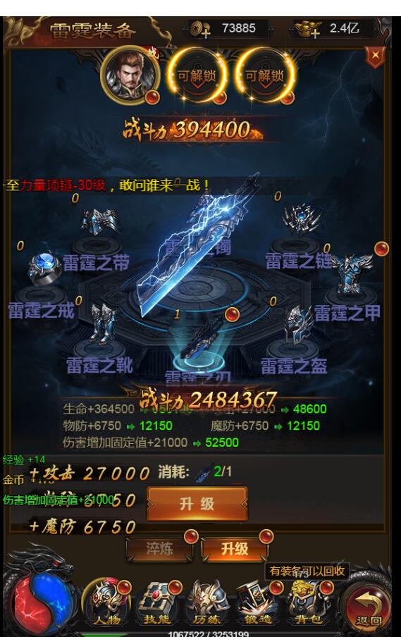 004809g7upro9ivzr9wnvf.jpg