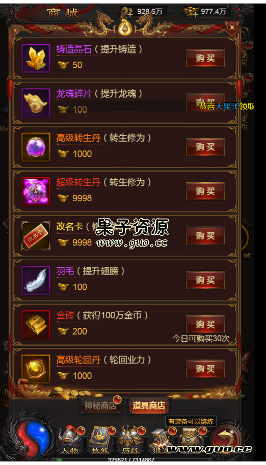124153h0hx36k33duxvu60.jpg