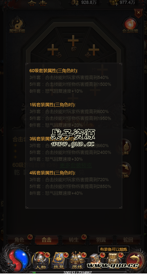 124153q2xfrpe1xq3heqpr.jpg