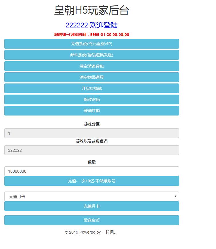 204825kpzmzuwwowewffwj.jpg