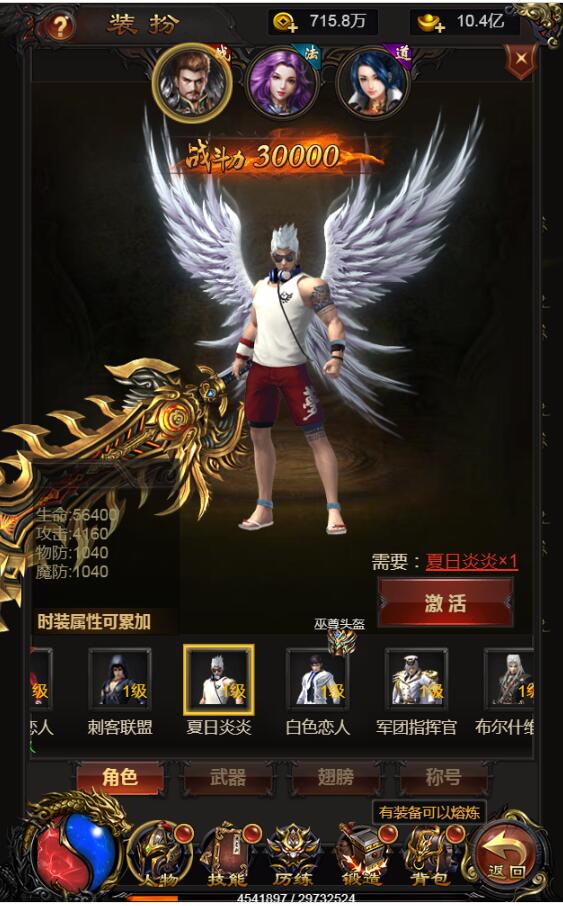150523sv0aeuoze3yoefwo.jpg