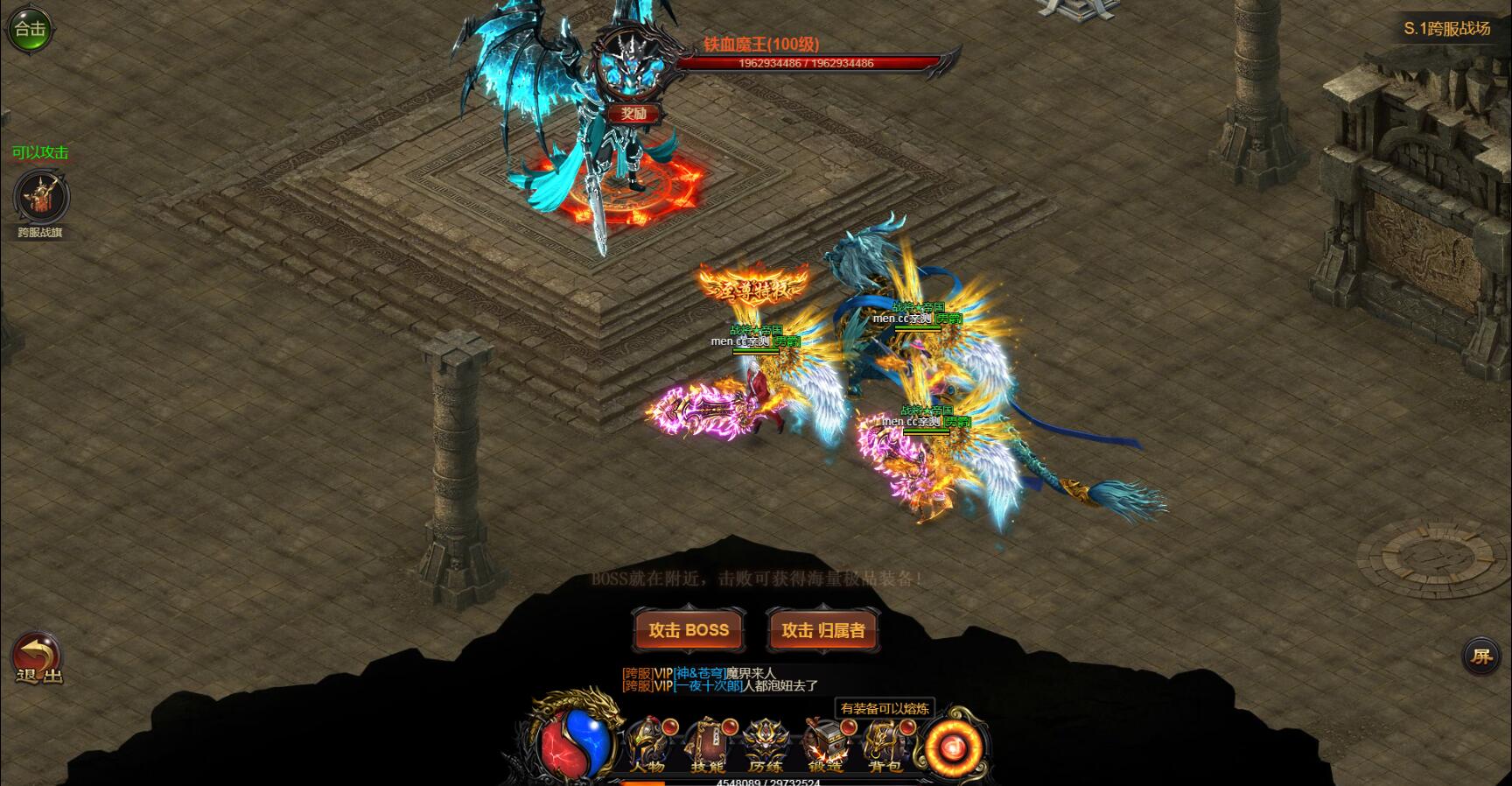 150524praeoc1p4qa6ovr6.jpg