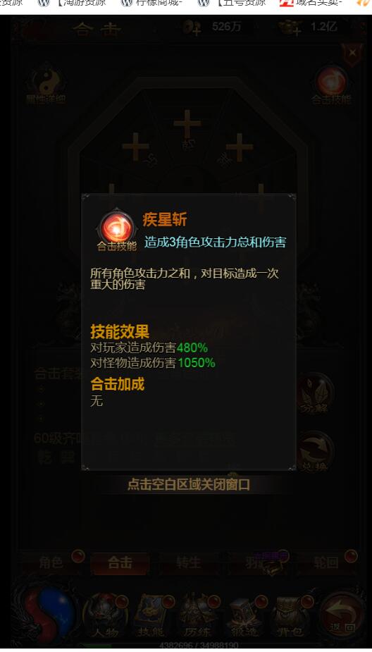 220249xojzkwk03hlsze0p.jpg