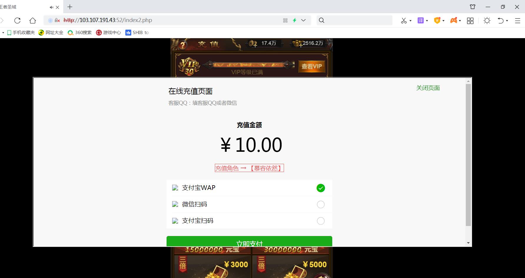 100336lkrixe1xuo5ukktt.jpg