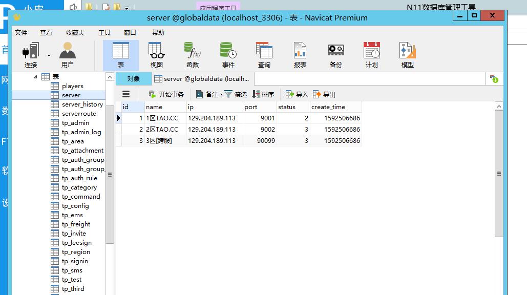 214035oifp0jiifqhyblpw.jpg