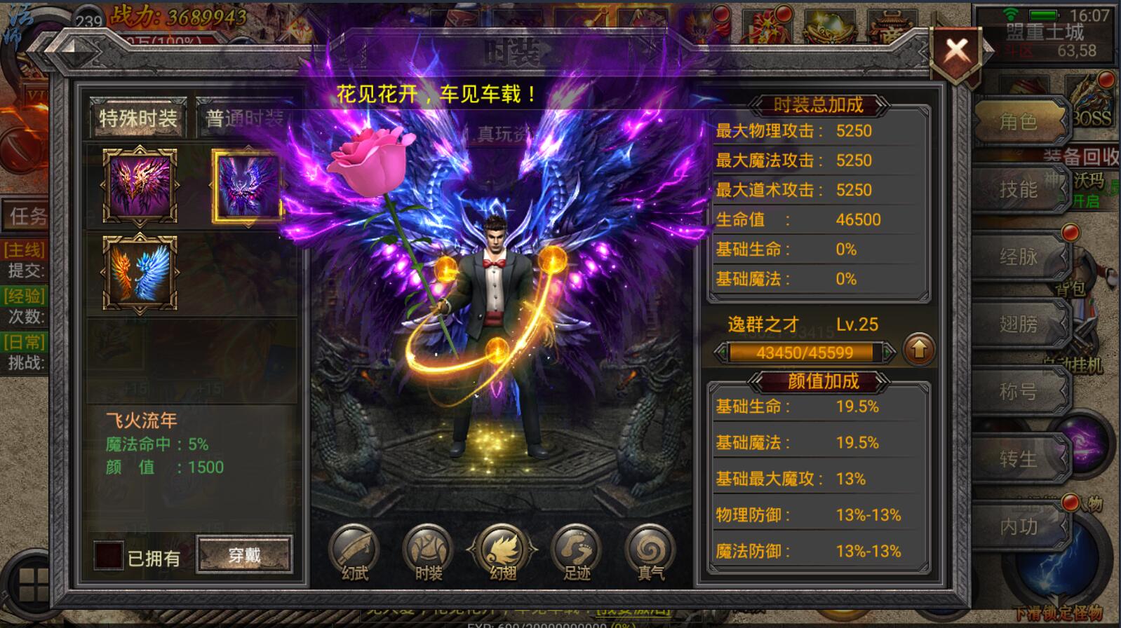 174137tp8kdjkpy5ghjj4y.jpg