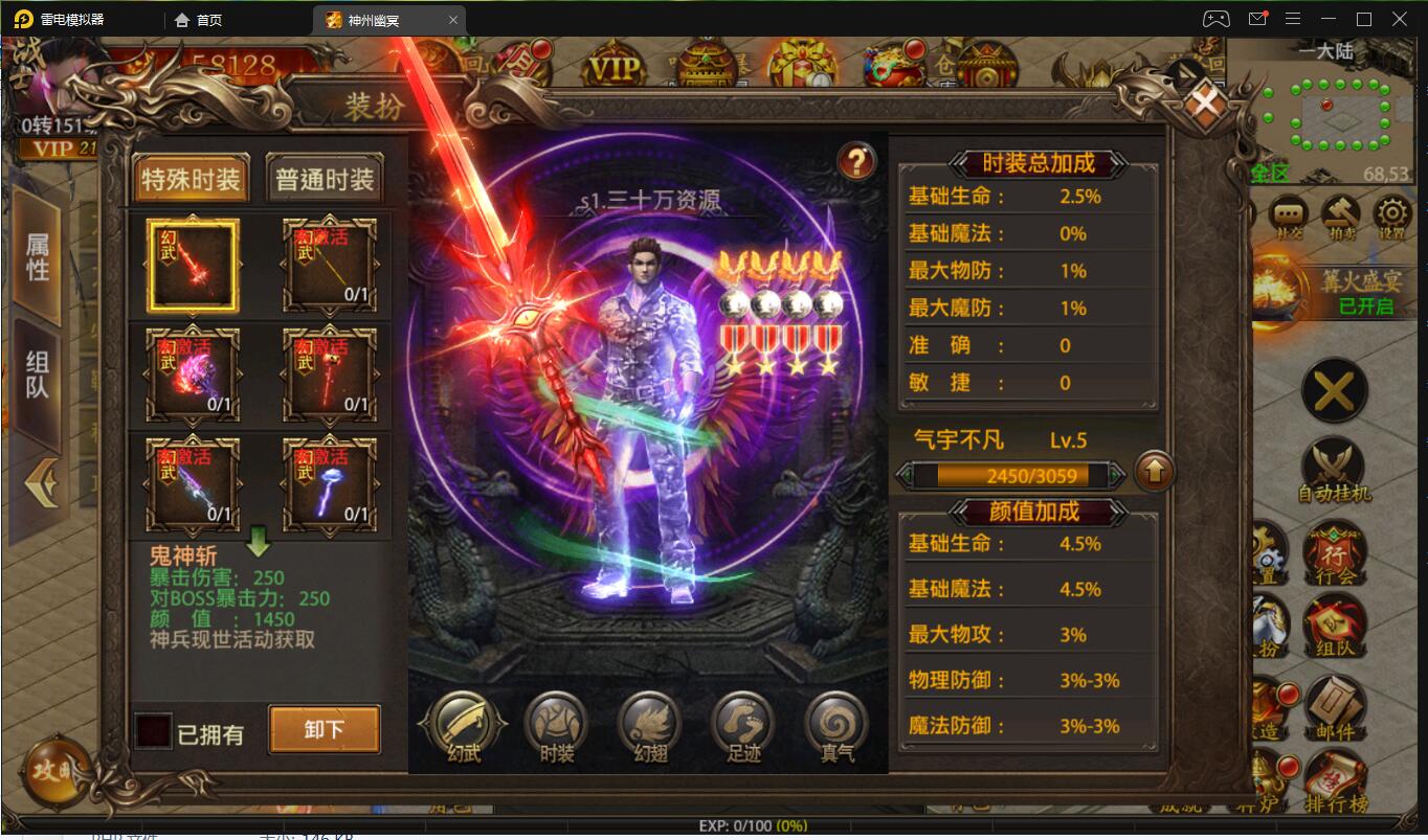 001007u4lxwc4eer5ex75l.jpg