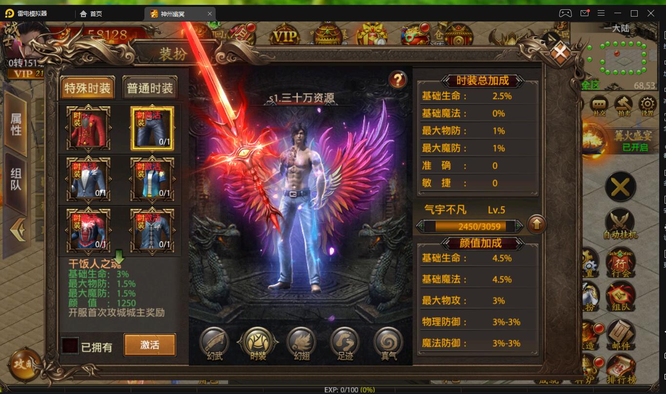 001013xhq3jhg4qpd740y0.jpg
