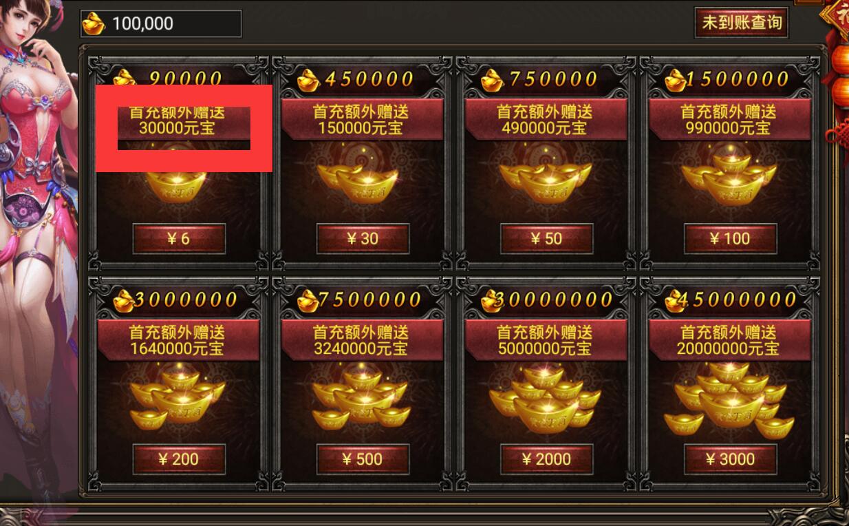 225035jb7e8qgbqqlqnbln.jpg