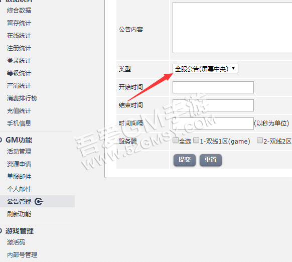 090507ky4qpdh4vpdhtdzy.jpg