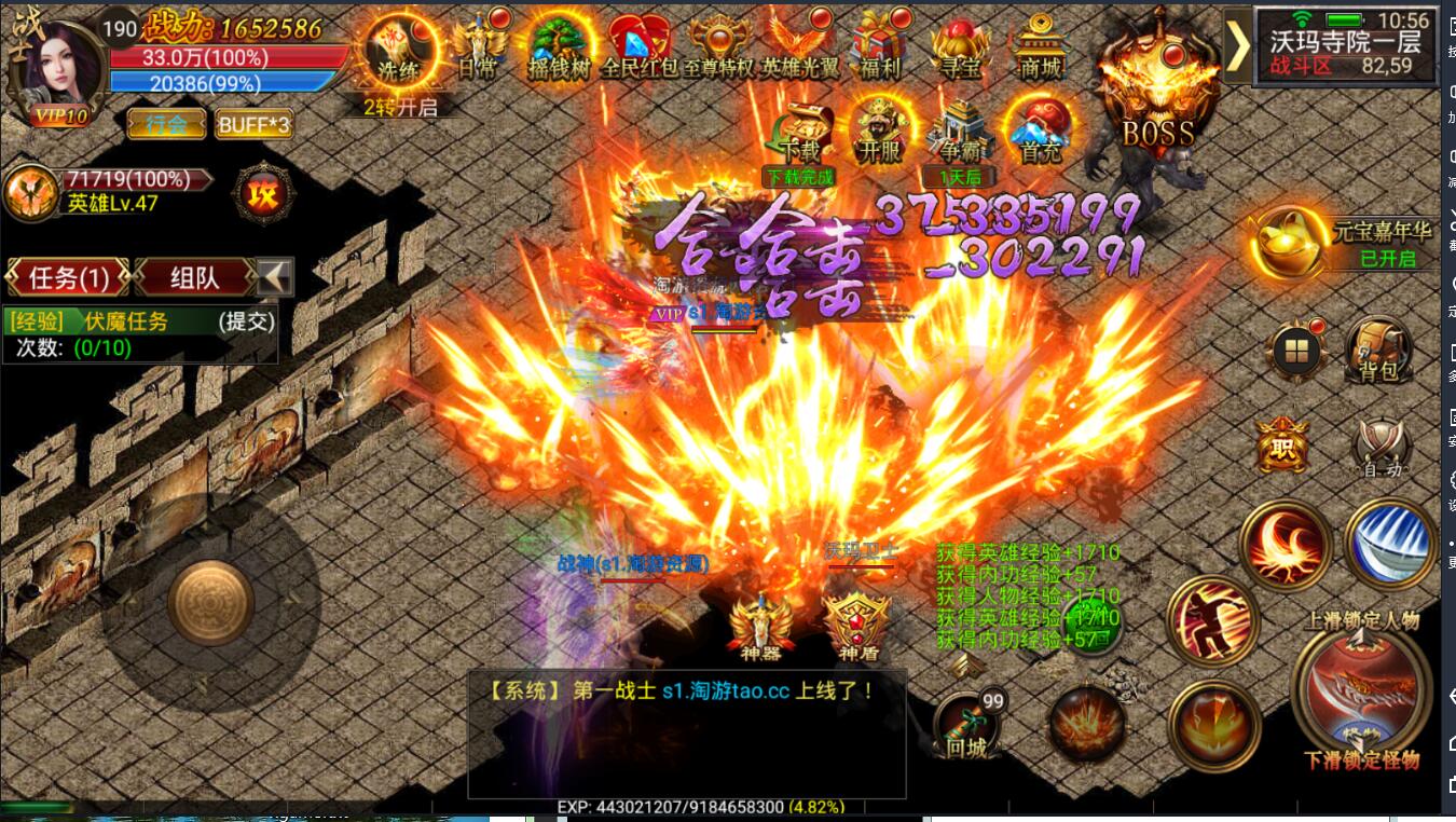 083145bf020iiijxkdjk00.jpg