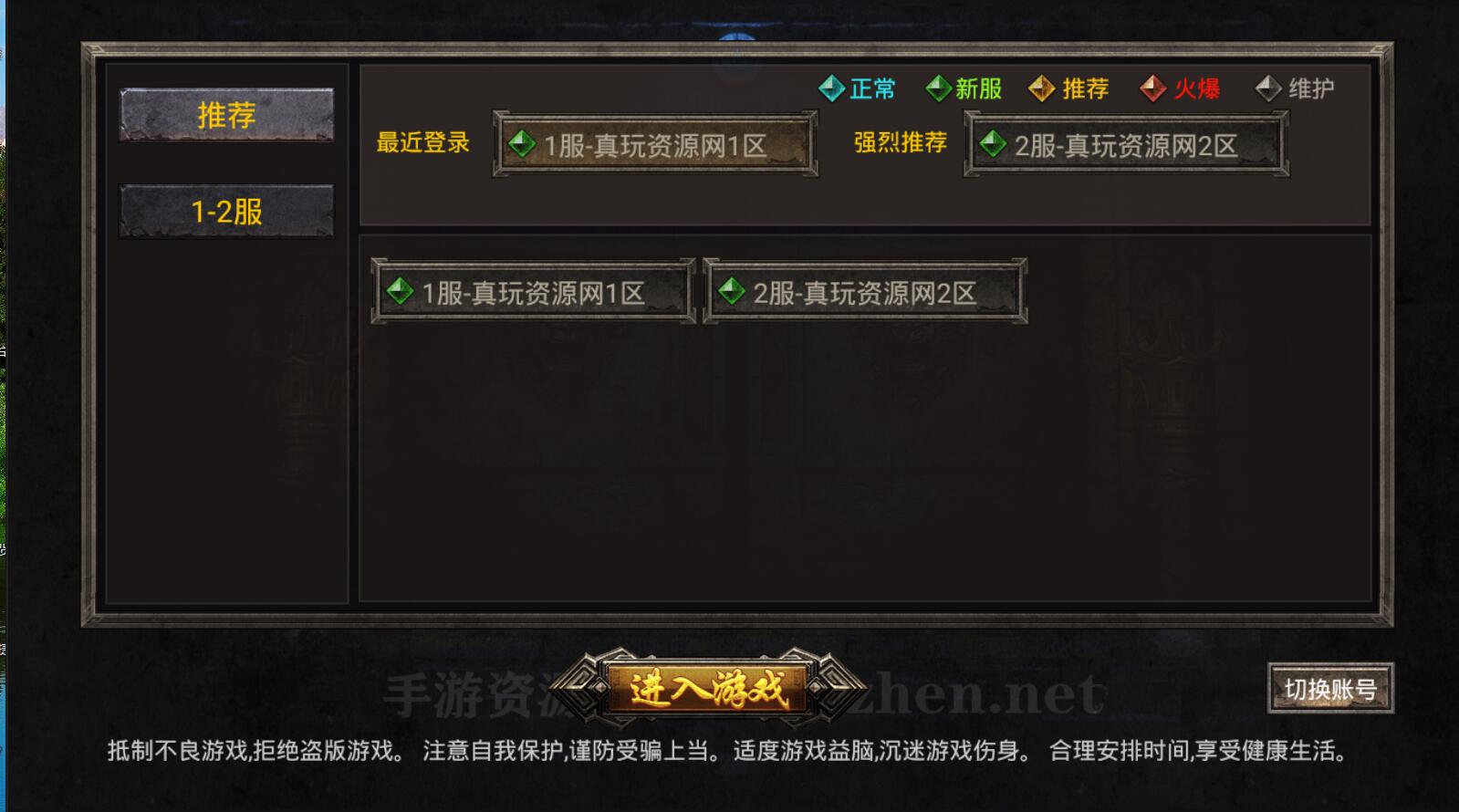 161235qtlj8qmlnolfddqe.jpg