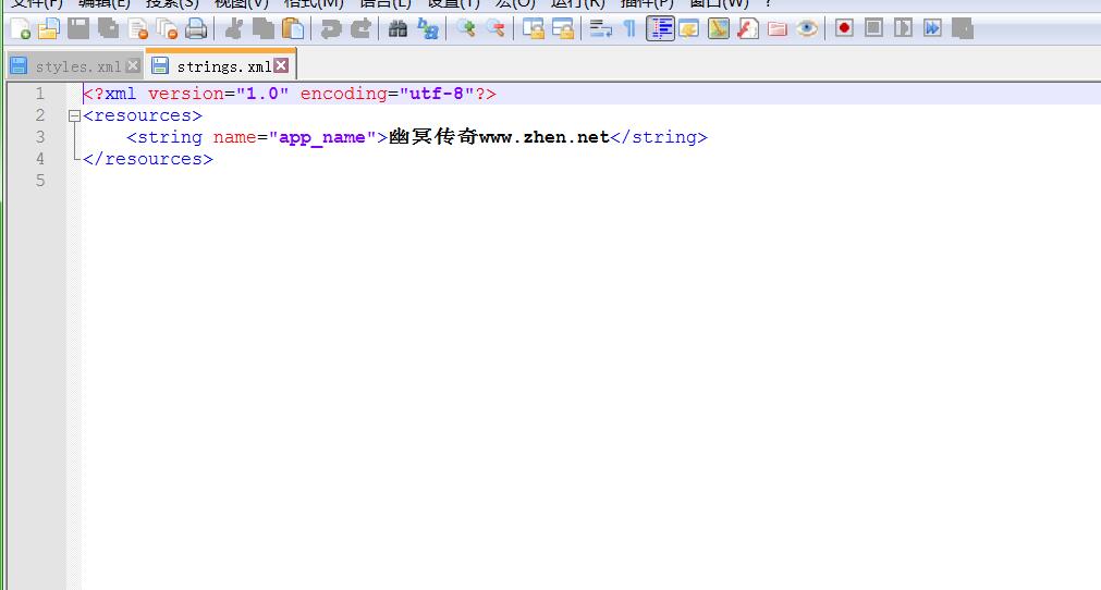 110121pt6t08h8ywtzx0cp.jpg