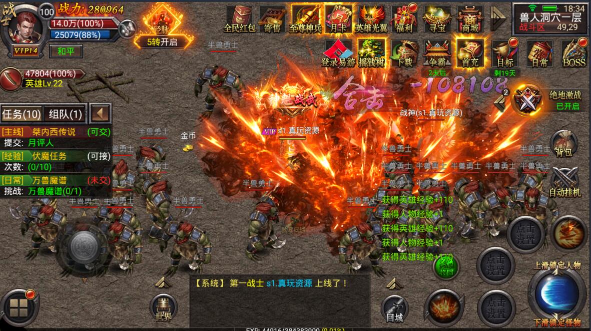 170930ppnppsgpglmugngp.jpg