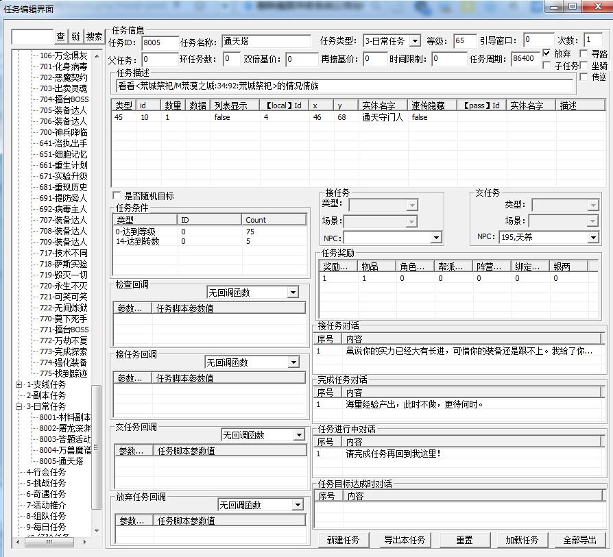 133302m29tm92wlgqai2ag.jpg