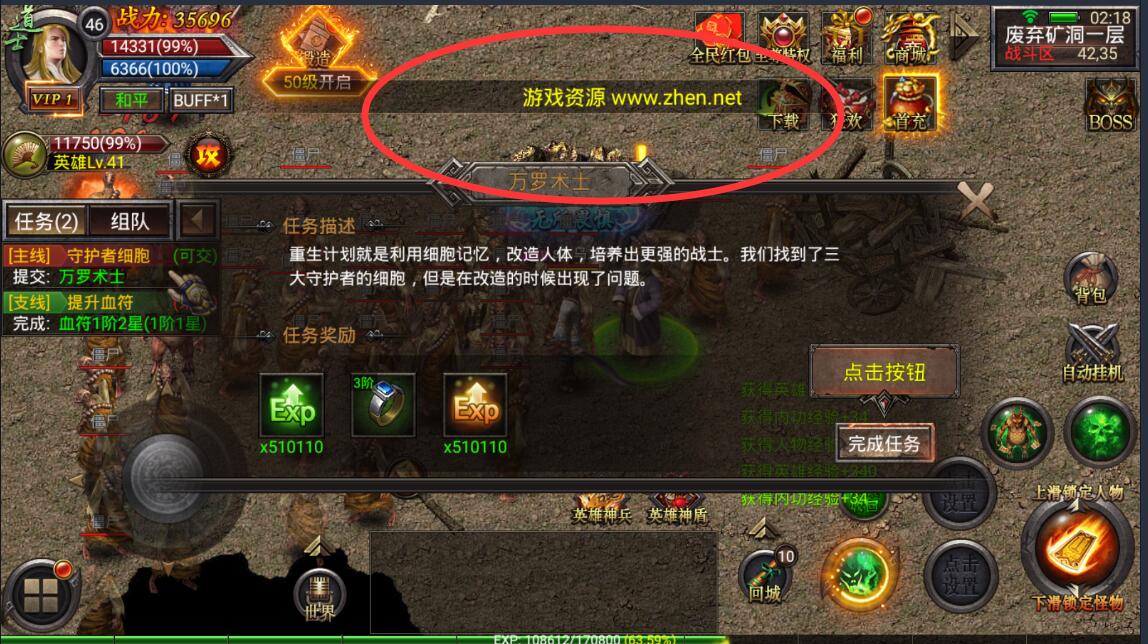 022027litsi2ggashs2ccg.jpg