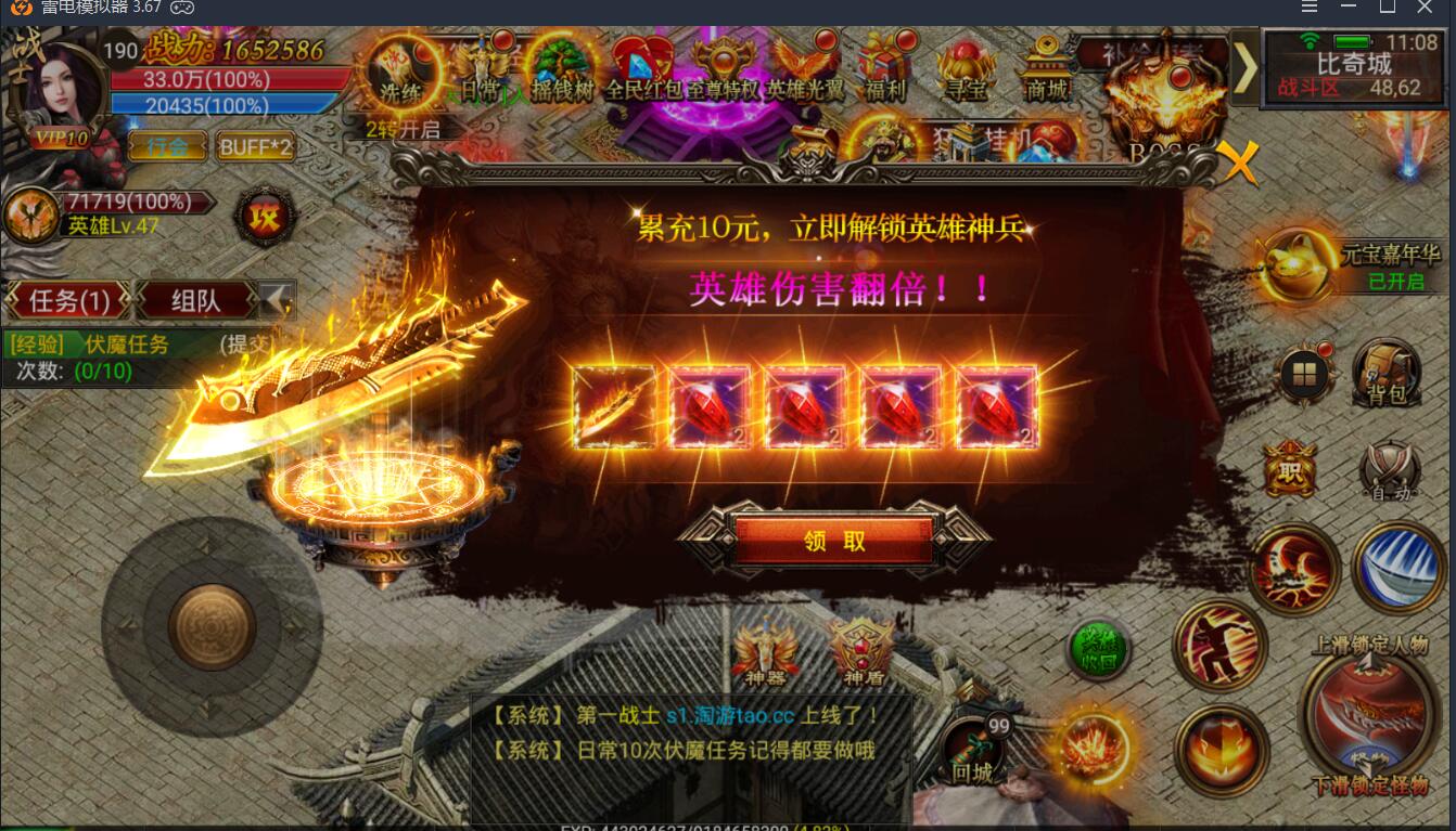 173910twoq5cwjqq8jqj88.jpg
