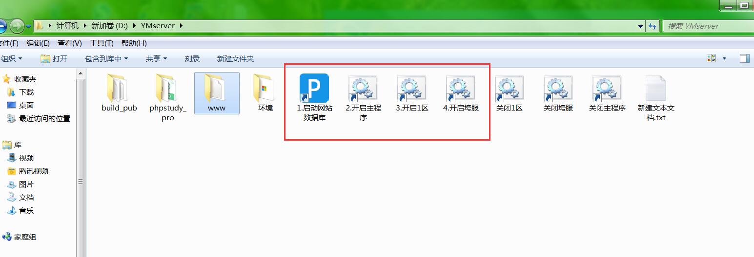 113206zz5sfgssm8magfsm.jpg